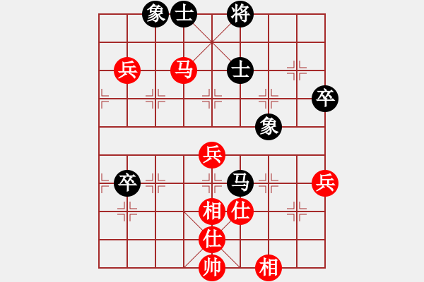 象棋棋譜圖片：棋局-2ak a b1 5 - 步數(shù)：20 