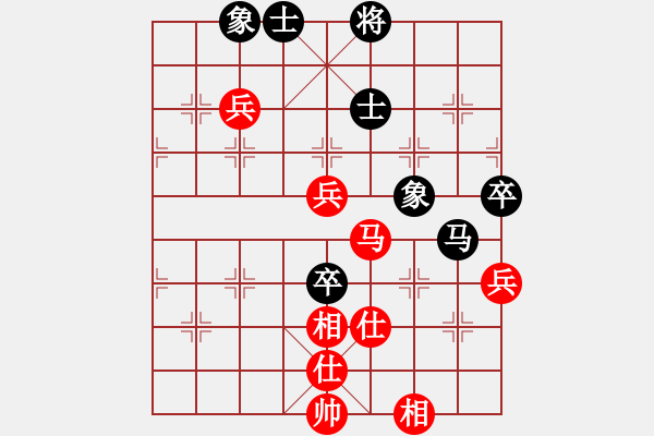 象棋棋譜圖片：棋局-2ak a b1 5 - 步數(shù)：30 