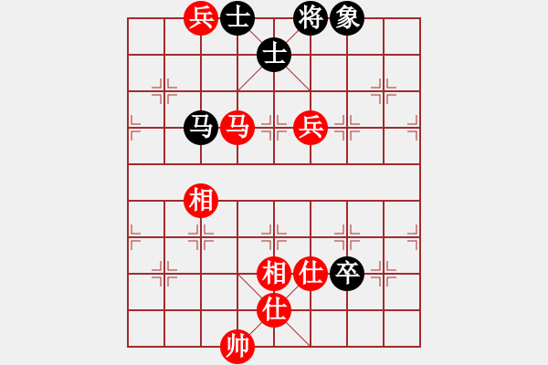 象棋棋譜圖片：棋局-2ak a b1 5 - 步數(shù)：60 