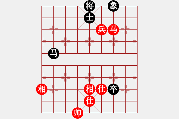 象棋棋譜圖片：棋局-2ak a b1 5 - 步數(shù)：70 