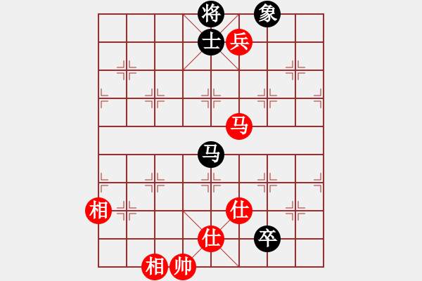 象棋棋譜圖片：棋局-2ak a b1 5 - 步數(shù)：80 