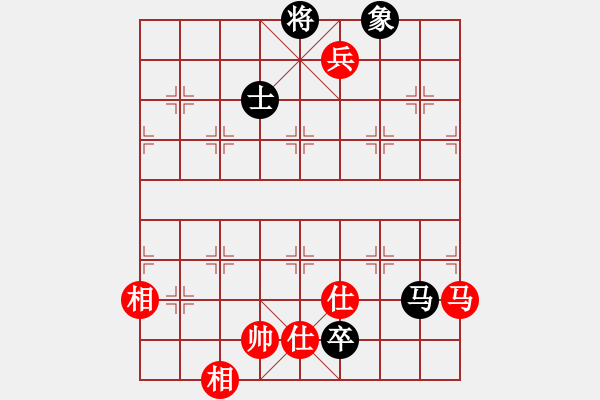 象棋棋譜圖片：棋局-2ak a b1 5 - 步數(shù)：90 