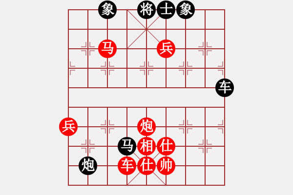 象棋棋譜圖片：棋局-ltmfl - 步數(shù)：0 