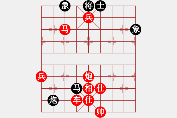 象棋棋譜圖片：棋局-ltmfl - 步數(shù)：9 