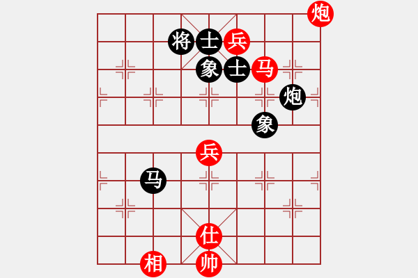 象棋棋譜圖片：五七炮進三兵對反宮馬(旋風(fēng)15層拆棋)紅勝 - 步數(shù)：170 