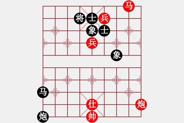 象棋棋譜圖片：五七炮進三兵對反宮馬(旋風(fēng)15層拆棋)紅勝 - 步數(shù)：180 