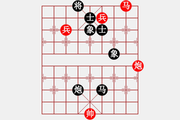 象棋棋譜圖片：五七炮進三兵對反宮馬(旋風(fēng)15層拆棋)紅勝 - 步數(shù)：200 