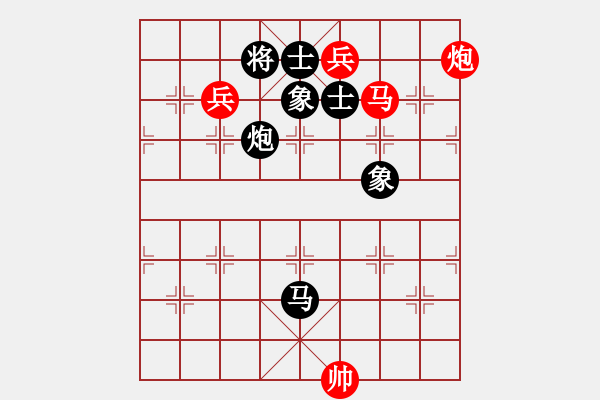 象棋棋譜圖片：五七炮進三兵對反宮馬(旋風(fēng)15層拆棋)紅勝 - 步數(shù)：210 