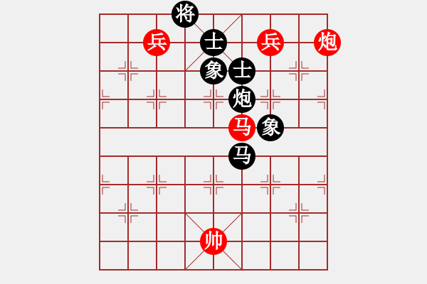 象棋棋譜圖片：五七炮進三兵對反宮馬(旋風(fēng)15層拆棋)紅勝 - 步數(shù)：220 