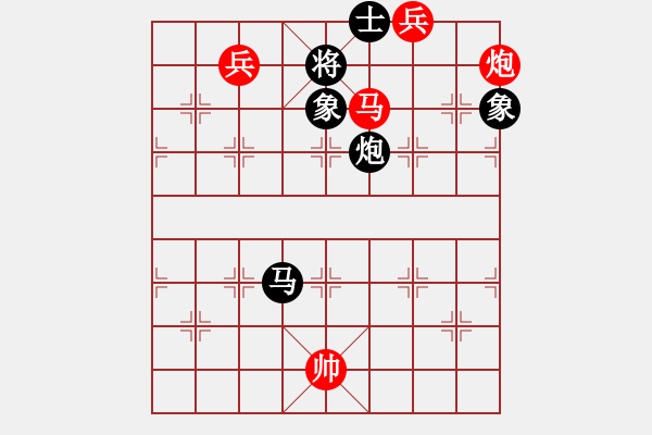 象棋棋譜圖片：五七炮進三兵對反宮馬(旋風(fēng)15層拆棋)紅勝 - 步數(shù)：230 