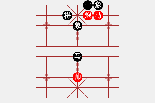 象棋棋譜圖片：五七炮進三兵對反宮馬(旋風(fēng)15層拆棋)紅勝 - 步數(shù)：240 