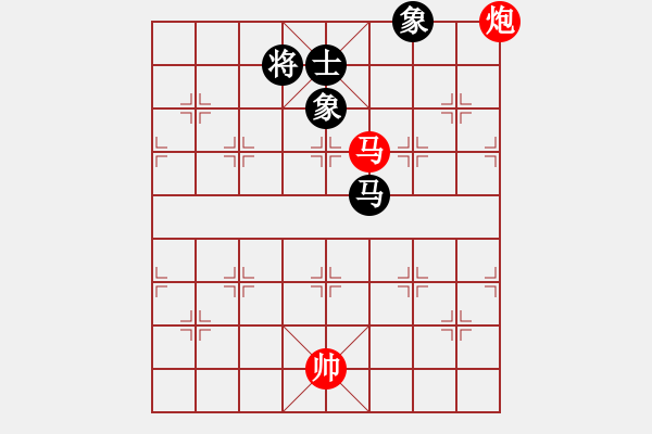 象棋棋譜圖片：五七炮進三兵對反宮馬(旋風(fēng)15層拆棋)紅勝 - 步數(shù)：250 