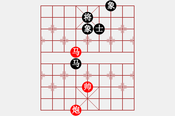 象棋棋譜圖片：五七炮進三兵對反宮馬(旋風(fēng)15層拆棋)紅勝 - 步數(shù)：260 