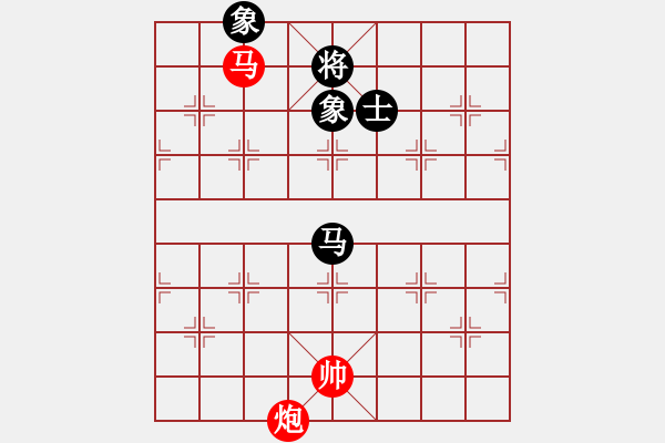 象棋棋譜圖片：五七炮進三兵對反宮馬(旋風(fēng)15層拆棋)紅勝 - 步數(shù)：270 