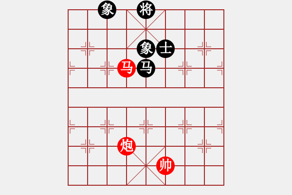 象棋棋譜圖片：五七炮進三兵對反宮馬(旋風(fēng)15層拆棋)紅勝 - 步數(shù)：280 