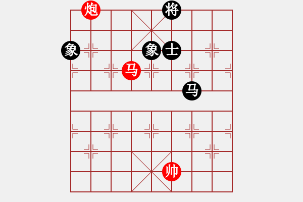 象棋棋譜圖片：五七炮進三兵對反宮馬(旋風(fēng)15層拆棋)紅勝 - 步數(shù)：290 