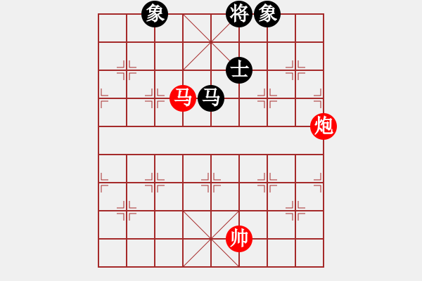 象棋棋譜圖片：五七炮進三兵對反宮馬(旋風(fēng)15層拆棋)紅勝 - 步數(shù)：300 