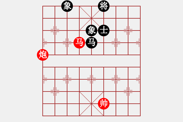 象棋棋譜圖片：五七炮進三兵對反宮馬(旋風(fēng)15層拆棋)紅勝 - 步數(shù)：310 