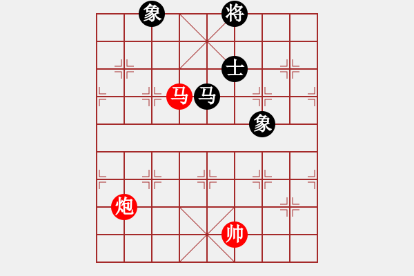 象棋棋譜圖片：五七炮進三兵對反宮馬(旋風(fēng)15層拆棋)紅勝 - 步數(shù)：320 