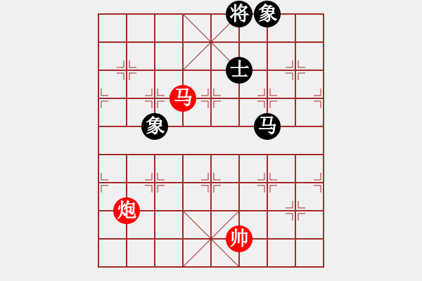 象棋棋譜圖片：五七炮進三兵對反宮馬(旋風(fēng)15層拆棋)紅勝 - 步數(shù)：330 