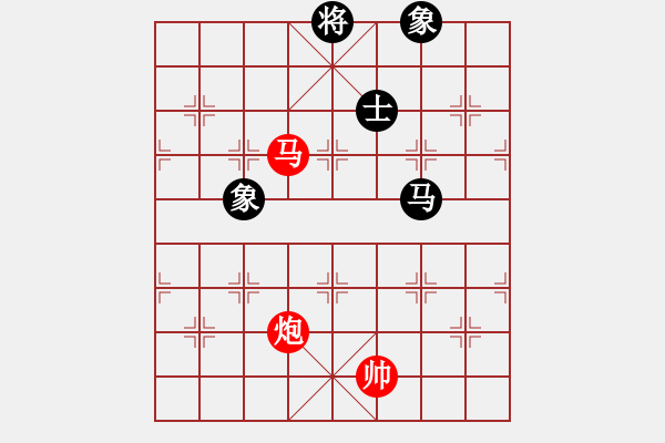 象棋棋譜圖片：五七炮進三兵對反宮馬(旋風(fēng)15層拆棋)紅勝 - 步數(shù)：340 