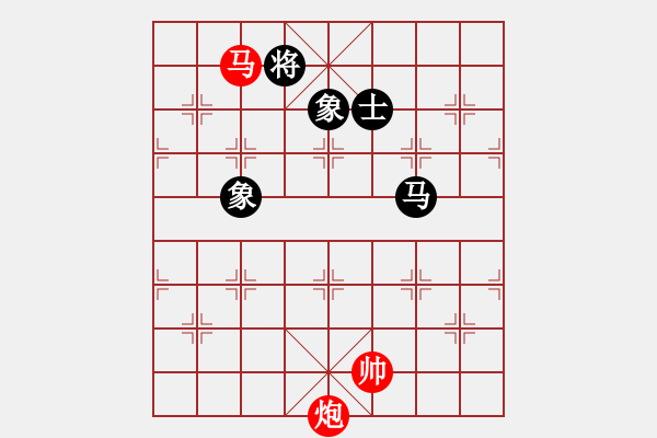 象棋棋譜圖片：五七炮進三兵對反宮馬(旋風(fēng)15層拆棋)紅勝 - 步數(shù)：350 