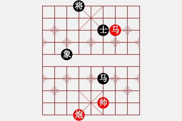 象棋棋譜圖片：五七炮進三兵對反宮馬(旋風(fēng)15層拆棋)紅勝 - 步數(shù)：380 