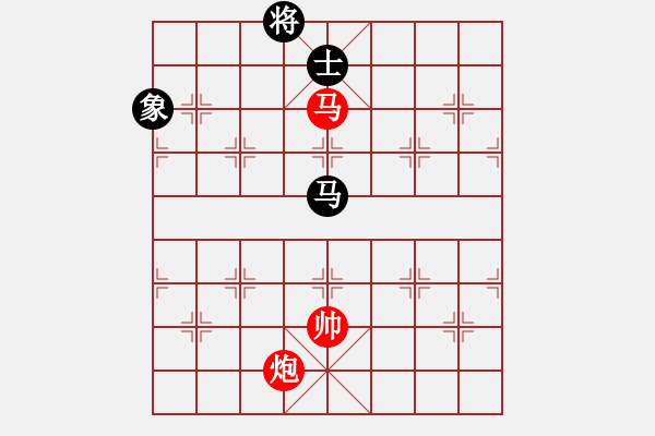 象棋棋譜圖片：五七炮進三兵對反宮馬(旋風(fēng)15層拆棋)紅勝 - 步數(shù)：390 