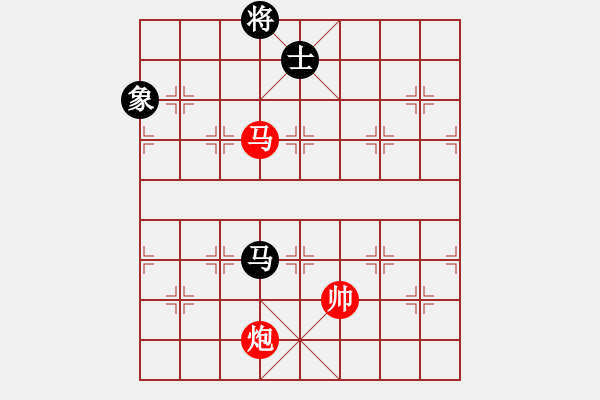 象棋棋譜圖片：五七炮進三兵對反宮馬(旋風(fēng)15層拆棋)紅勝 - 步數(shù)：400 