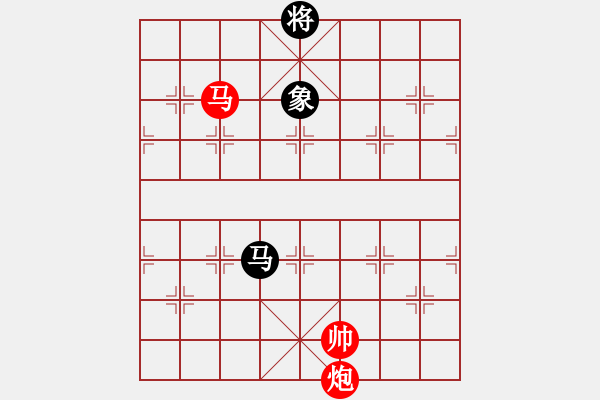 象棋棋譜圖片：五七炮進三兵對反宮馬(旋風(fēng)15層拆棋)紅勝 - 步數(shù)：410 