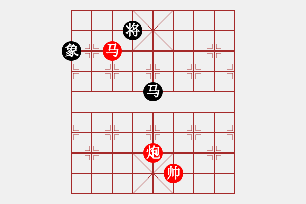 象棋棋譜圖片：五七炮進三兵對反宮馬(旋風(fēng)15層拆棋)紅勝 - 步數(shù)：420 