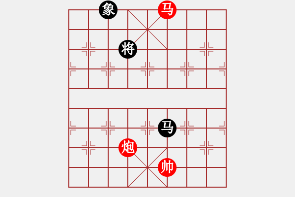 象棋棋譜圖片：五七炮進三兵對反宮馬(旋風(fēng)15層拆棋)紅勝 - 步數(shù)：430 