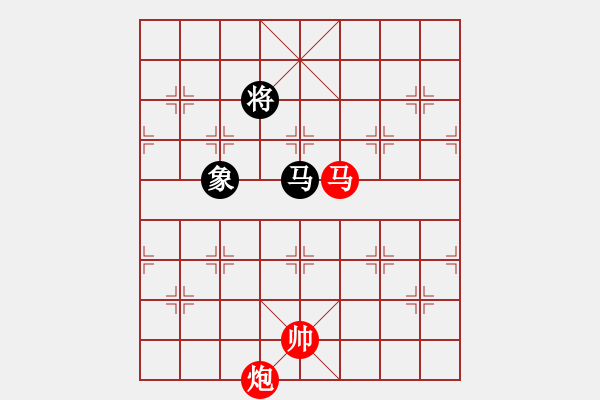 象棋棋譜圖片：五七炮進三兵對反宮馬(旋風(fēng)15層拆棋)紅勝 - 步數(shù)：440 