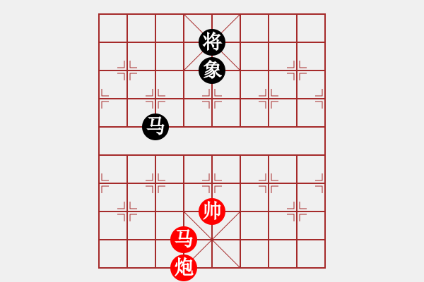 象棋棋譜圖片：五七炮進三兵對反宮馬(旋風(fēng)15層拆棋)紅勝 - 步數(shù)：450 