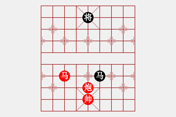 象棋棋譜圖片：五七炮進三兵對反宮馬(旋風(fēng)15層拆棋)紅勝 - 步數(shù)：460 