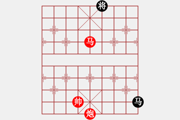 象棋棋譜圖片：五七炮進三兵對反宮馬(旋風(fēng)15層拆棋)紅勝 - 步數(shù)：470 