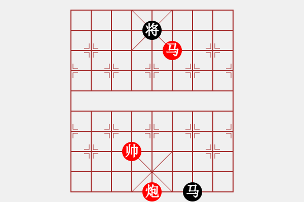 象棋棋譜圖片：五七炮進三兵對反宮馬(旋風(fēng)15層拆棋)紅勝 - 步數(shù)：480 