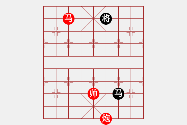 象棋棋譜圖片：五七炮進三兵對反宮馬(旋風(fēng)15層拆棋)紅勝 - 步數(shù)：490 