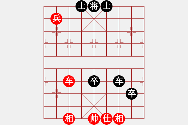 象棋棋譜圖片：西域靈狐(3段)-和-星海之念(3段) - 步數(shù)：110 