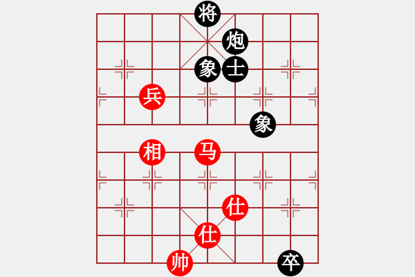 象棋棋譜圖片：炫鋒鷹(人王)-和-粵東神勇(人王) - 步數(shù)：170 