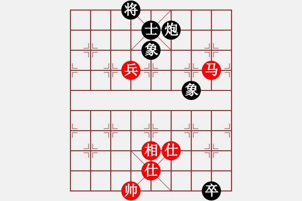 象棋棋譜圖片：炫鋒鷹(人王)-和-粵東神勇(人王) - 步數(shù)：180 