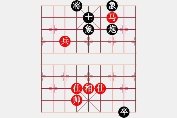 象棋棋譜圖片：炫鋒鷹(人王)-和-粵東神勇(人王) - 步數(shù)：200 