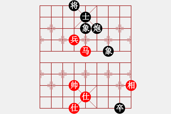 象棋棋譜圖片：炫鋒鷹(人王)-和-粵東神勇(人王) - 步數(shù)：240 