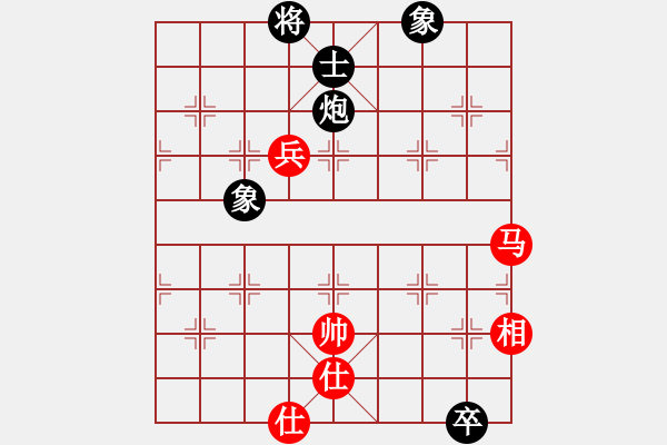 象棋棋譜圖片：炫鋒鷹(人王)-和-粵東神勇(人王) - 步數(shù)：260 