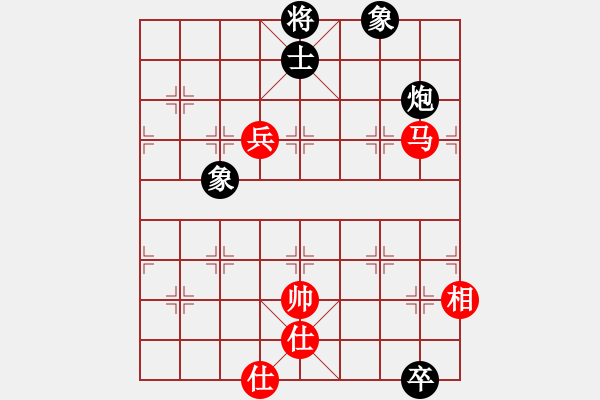 象棋棋譜圖片：炫鋒鷹(人王)-和-粵東神勇(人王) - 步數(shù)：265 