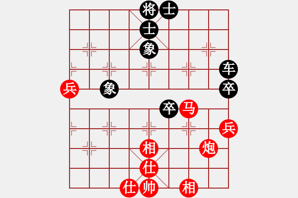 象棋棋譜圖片：聶鐵文 先和 蔣川 - 步數(shù)：91 