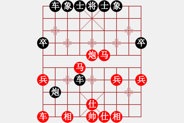 象棋棋譜圖片：密山過(guò)宮炮(6段)-勝-龍神戰(zhàn)旗(9段) - 步數(shù)：37 