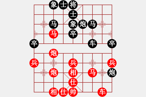 象棋棋譜圖片：先鋒官-靚女 先負(fù) 凌霄一羽（后補(bǔ)列炮） - 步數(shù)：50 