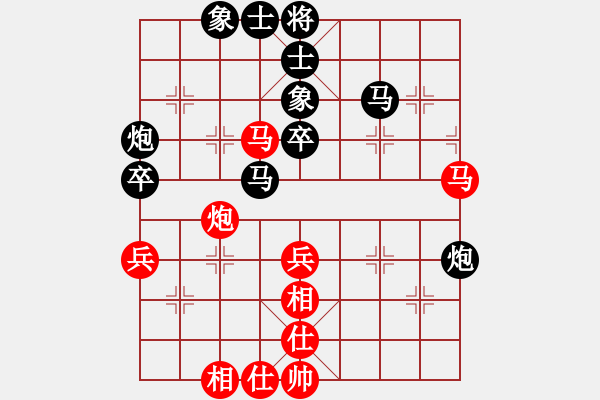 象棋棋譜圖片：先鋒官-靚女 先負(fù) 凌霄一羽（后補(bǔ)列炮） - 步數(shù)：70 