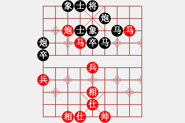 象棋棋譜圖片：先鋒官-靚女 先負(fù) 凌霄一羽（后補(bǔ)列炮） - 步數(shù)：78 